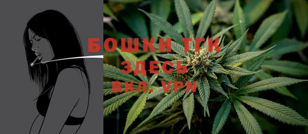 кокаин перу Баксан