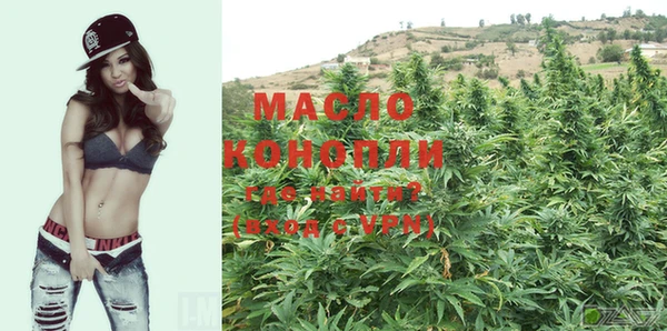 MESCALINE Балабаново
