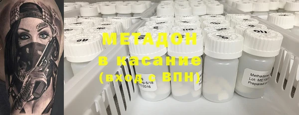 кокаин перу Баксан