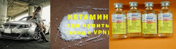 кокаин перу Баксан