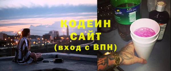 кокаин перу Баксан