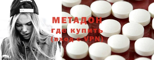 кокаин перу Баксан