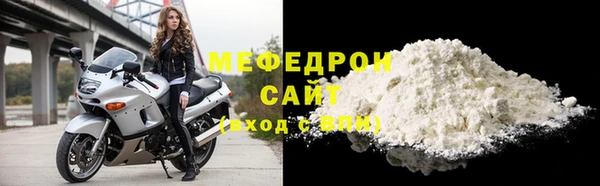 кокаин перу Баксан