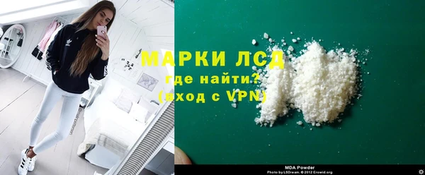 кокаин перу Баксан