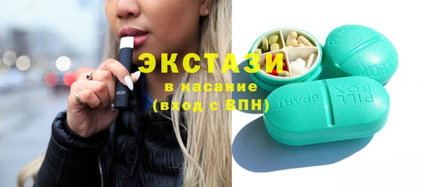 кокаин перу Баксан