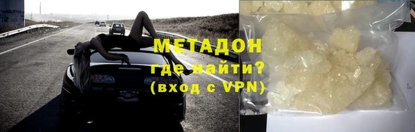 MESCALINE Балабаново