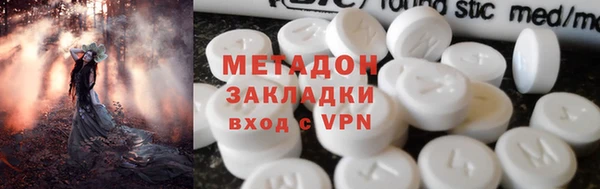 MESCALINE Балабаново