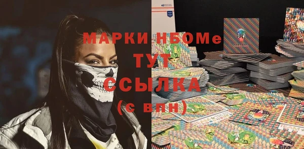 кокаин перу Баксан