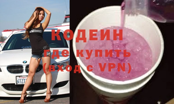 кокаин перу Баксан