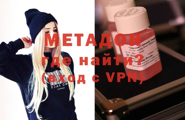 MESCALINE Балабаново