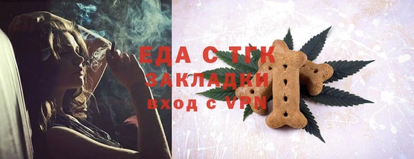 кокаин перу Баксан