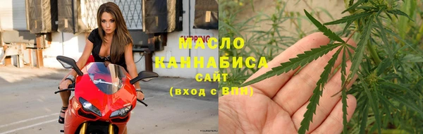 MESCALINE Балабаново